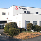 TADASEIKI Co., Ltd.
NAGOYA TADASEIKI Co., Ltd.