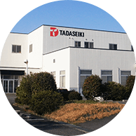 NAGOYA TADASEIKI Co., Ltd.